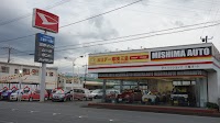 三島オート販売 八反畑店