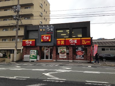 すき家 広島祇園店