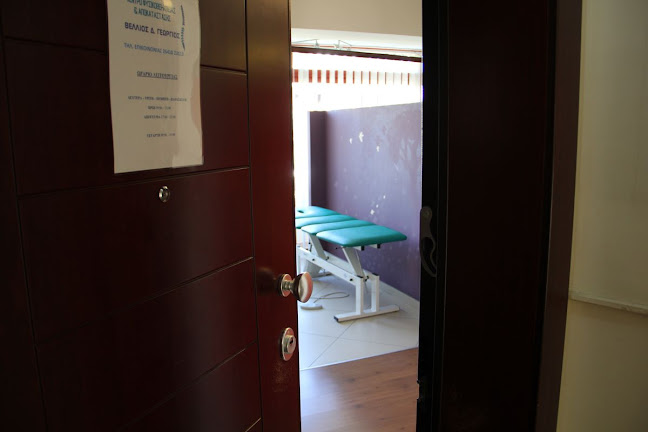 Αξιολογήσεις για το physiovellios- Φυσικοθεραπευτήριο Βέλλιος Γεώργιος στην Αγρίνιο - Φυσικοθεραπευτής