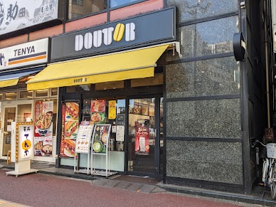 ドトールコーヒーショップ 日暮里駅前店