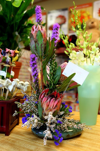 Florist «Oregon Corners Florist», reviews and photos, 3043 Graham Rd, Stow, OH 44224, USA