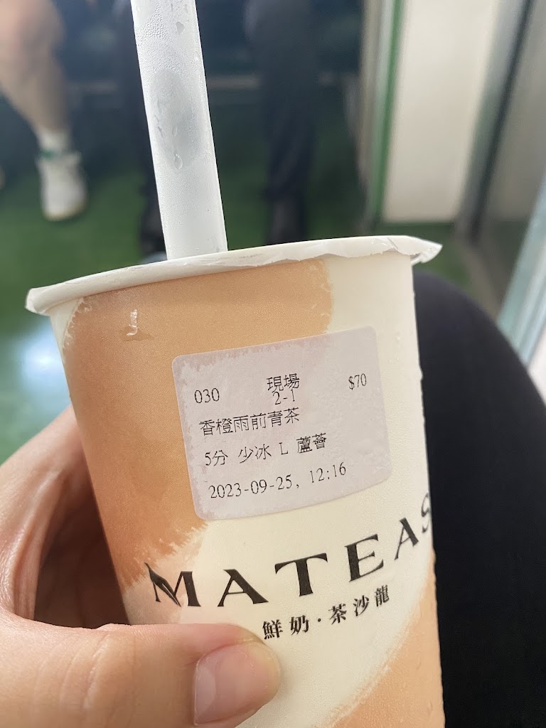 Mateas鮮奶茶沙龍 ‧ 員林中山店 的照片