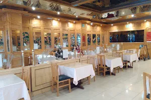 Restaurante Fan Hua image