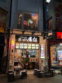 k-17屋台