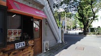 ハニ ケバブ