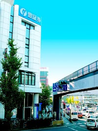 河合塾 星ヶ丘現役館