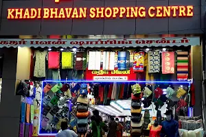 Khadi Bhavan Shopping Centre image