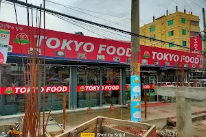 Tokyo Food image