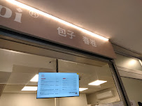 MoSarpi à Verona menu