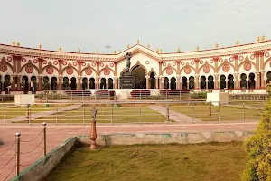 Almatti Dam Garden image