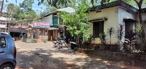 Police Station Karuvarakundu