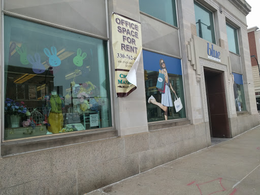 Boutique «blue / A GOODWILL BOUTIQUE /», reviews and photos, 335 S Main St, Akron, OH 44308, USA