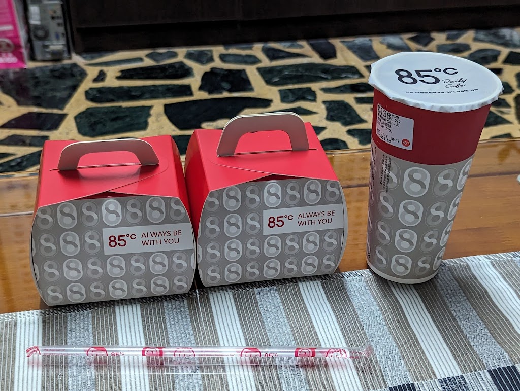85度C 新竹南大店 的照片