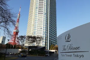 The Prince Park Tower Tokyo image