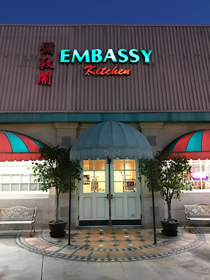 Embassy Kitchen - 218 S San Gabriel Blvd, San Gabriel, CA 91776