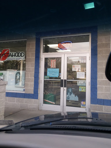 Systahood II Beauty Supply, 1434 Knox Ave, Easton, PA 18042, USA, 