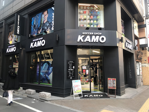 サッカーショップKAMO 池袋店