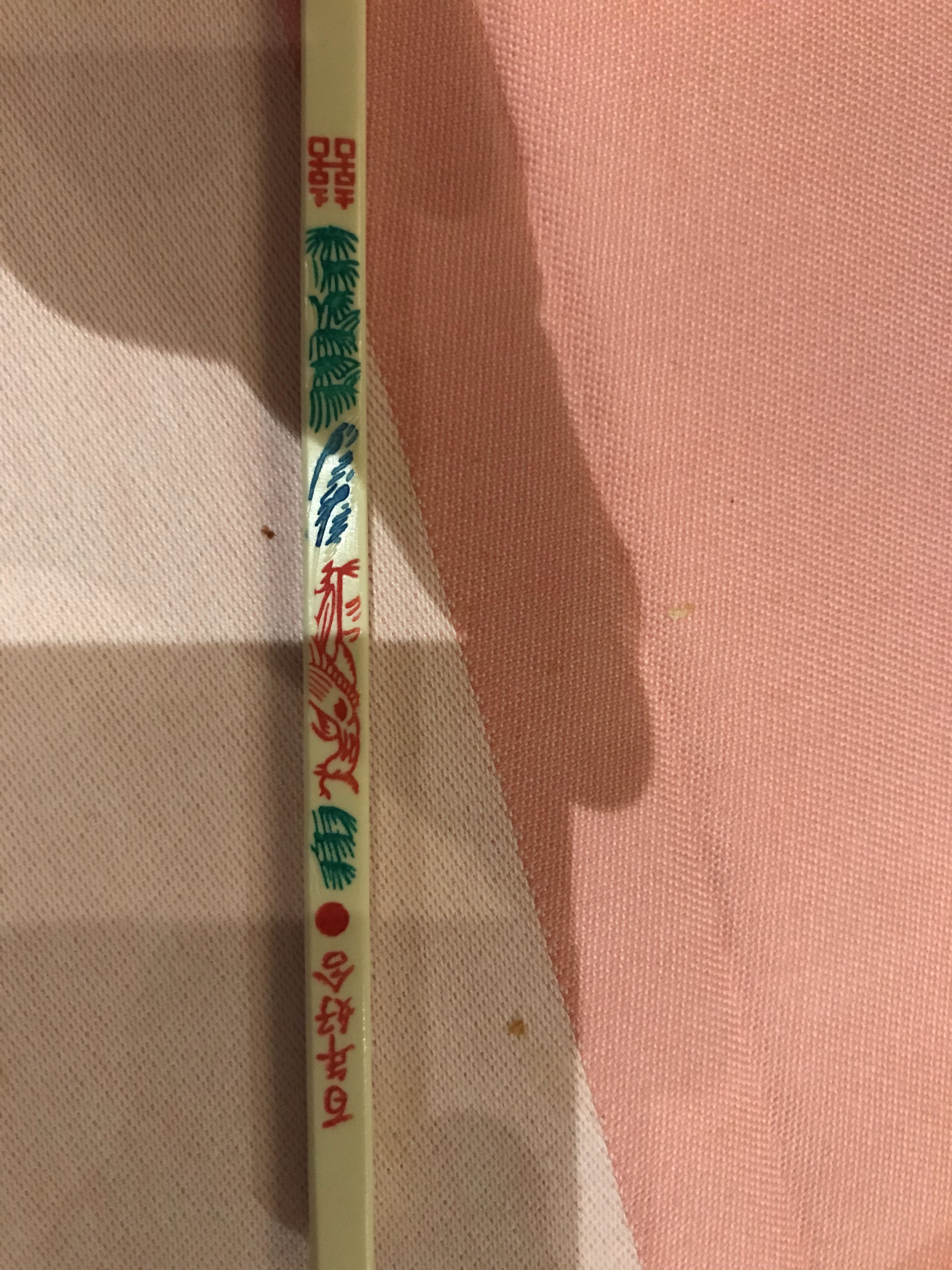 Photo n° 3 de l'avis de Sebifumi.e fait le 23/09/2021 à 11:32