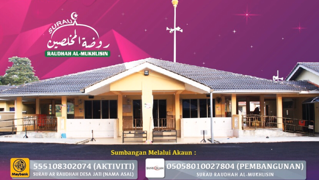 Surau Raudhah Al Mukhlisin Di Bandar Nilai