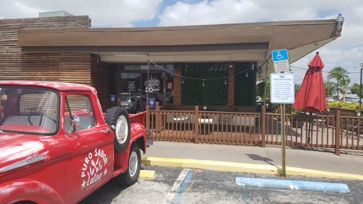 Colombian Restaurant «El Balcon de las Americas - Margate», reviews and photos, 1441 N State Rd 7, Margate, FL 33063, USA