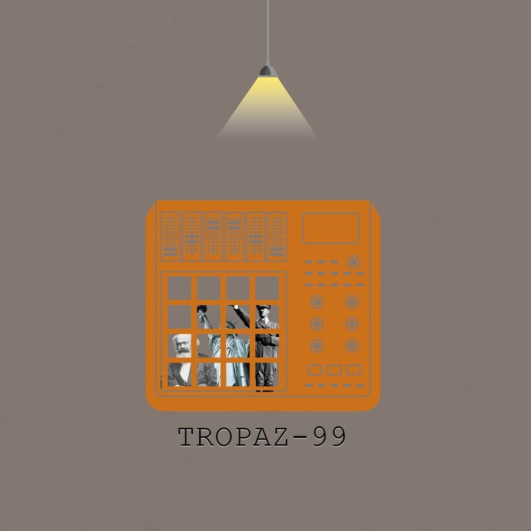 Tropaz-99 Photo