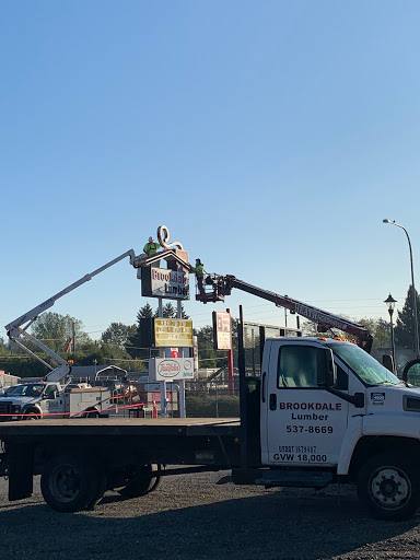 Home Improvement Store «Brookdale Lumber True Value Hardware», reviews and photos, 13602 Pacific Ave S, Tacoma, WA 98444, USA