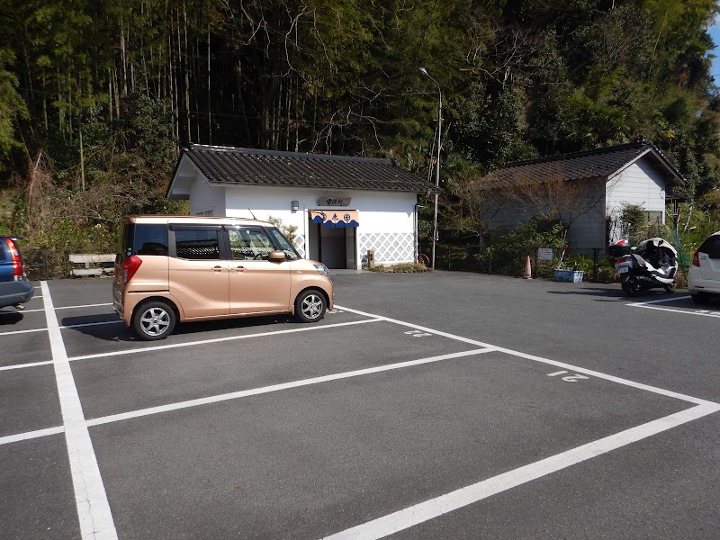 山本町駐車場