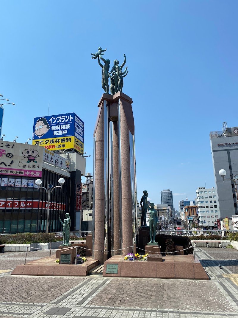 「ひびき」高橋 剛・篠崎 明雄