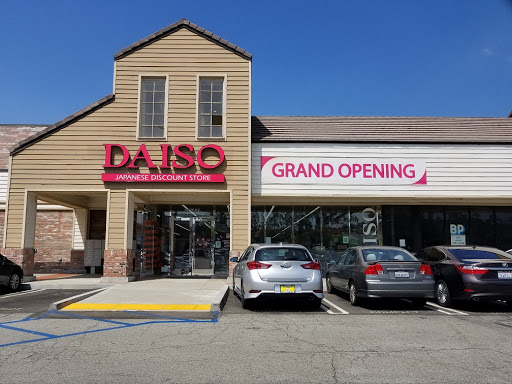 Daiso, 19715 Colima Rd, Rowland Heights, CA 91748, USA, 