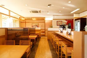 Udon Teahouse Tawaraya image