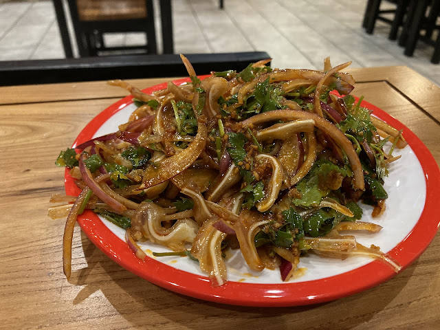 Qilu Beef Soup 齐鲁牛肉汤 by null