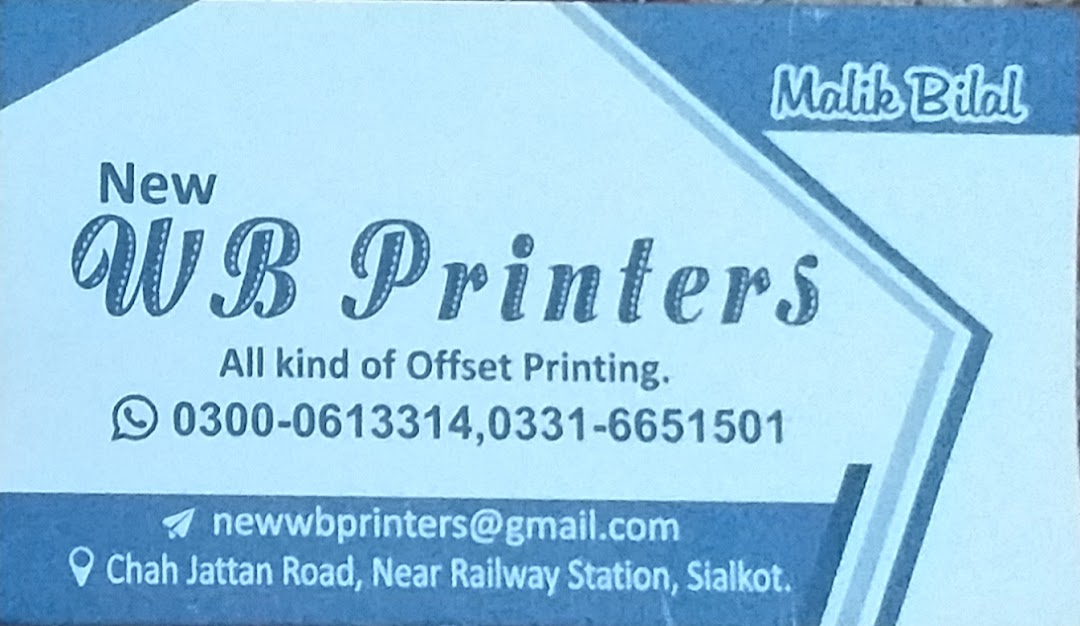New WB Printers