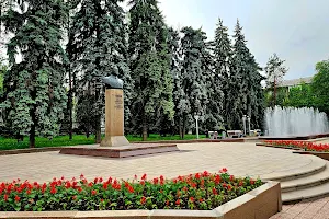Kunayev park image