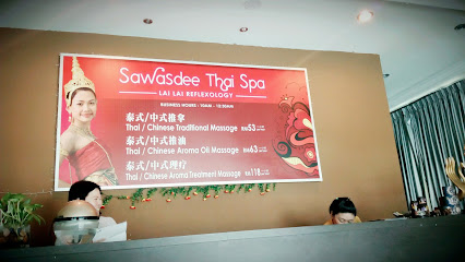 Sawasdee Thai Spa (Lai Lai Reflexology)