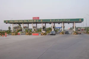 Kala Shah Kaku Toll Plaza موٹروے image