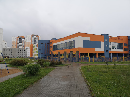 Secondary School 2