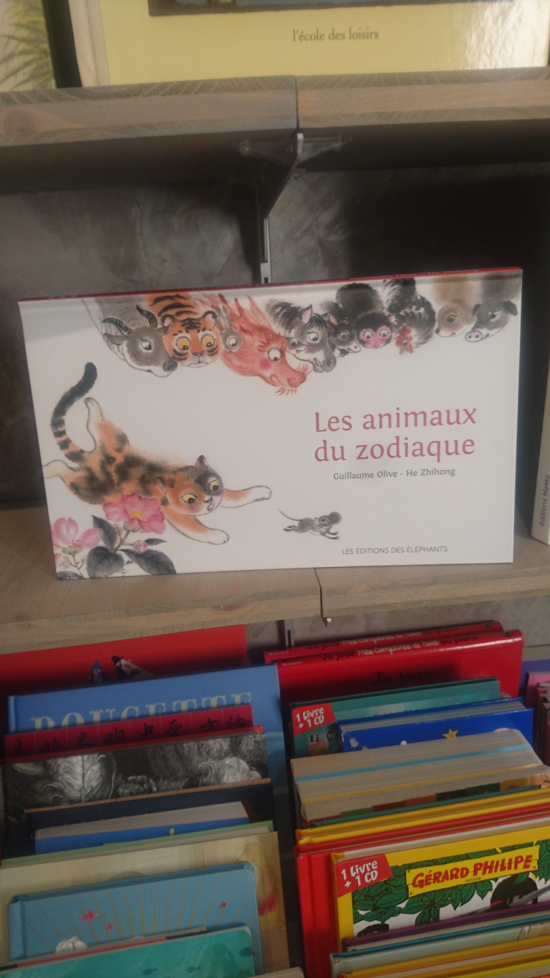 Photo n° 2 de l'avis de ASIAN.O fait le 28/08/2019 à 18:04