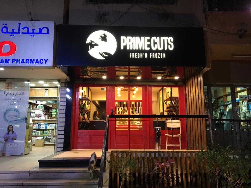 Prime Cuts