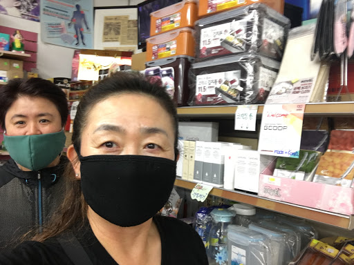 Asian Grocery Store «Dixie Oriental Food & Gifts Market», reviews and photos, 3900 Bardstown Rd, Louisville, KY 40218, USA