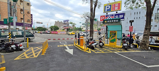 Section 2, Guoji Road Parking
