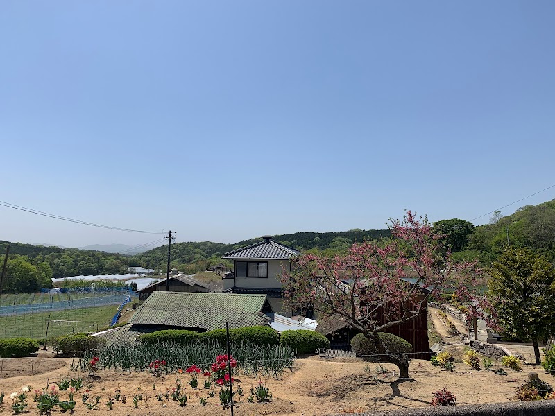 高坂自然休養村管理センター
