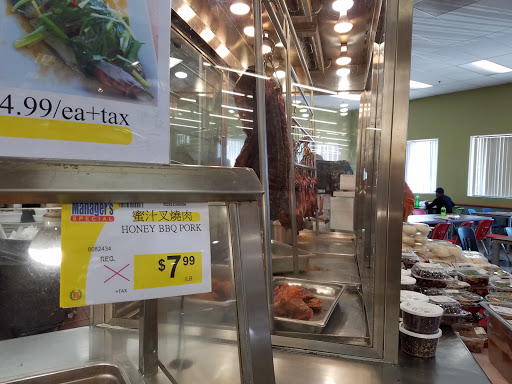 Asian Grocery Store «99 Ranch Market», reviews and photos, 17713 Pioneer Blvd, Artesia, CA 90701, USA