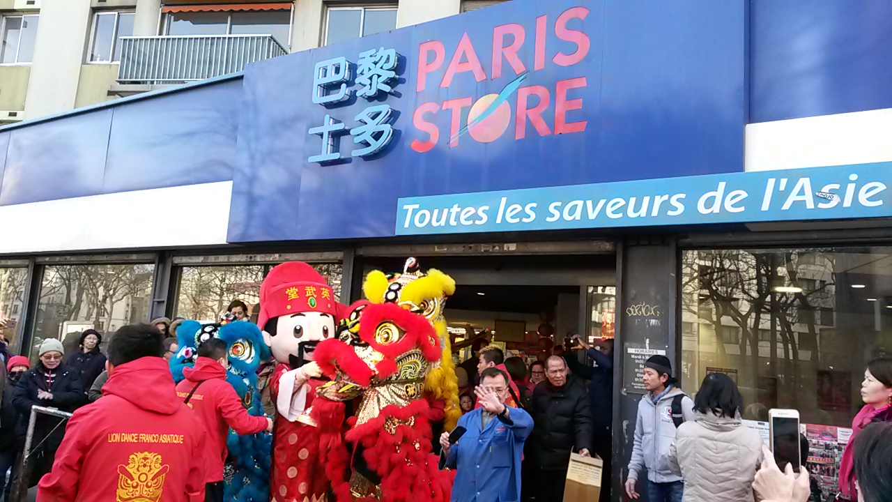 Photo n° 26 de l'avis de Yoanne.. fait le 18/02/2018 à 14:51
