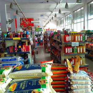Anand Store photo