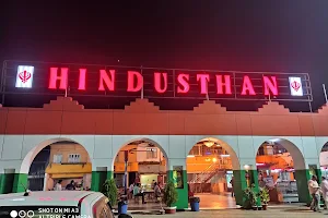 Hindustan Dhaba image