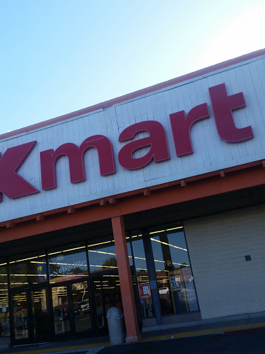 Discount Store «Kmart», reviews and photos, 1500 Fitzgerald Dr, Pinole, CA 94564, USA