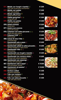 Origami à Aosta menu