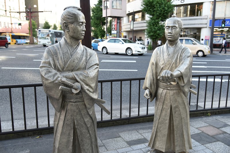 樺山、黒田、大いに語る碑