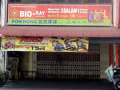 Kedai Motosikal & Basikal Poh Hong