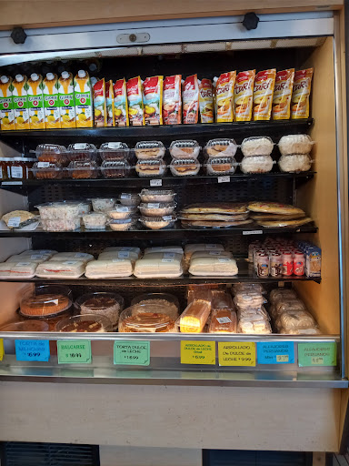 Meat Packer «El Gaucho Meat Market», reviews and photos, 847 State College Boulevard, Anaheim, CA 92806, USA